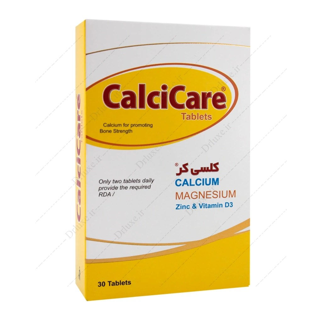 کلسی کر، قرص کلسی کر خوارزمی 30 عدد